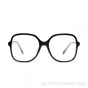 Gafas de bloqueo de luz azul anti cuadradas con logotipo personalizado